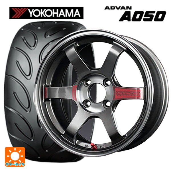 195/55R15 85V ヨコハマ アドバン A050A コンパウンド M 正規品 # レイズ ボルクレーシング TE37 ソニックSL PG 15-5.5J 国産車用 サマータイヤホイール4本セット