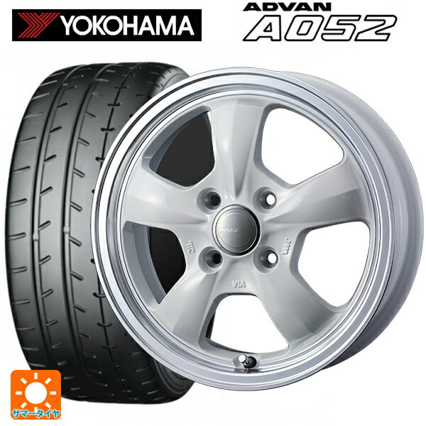 【6/20限定 全品P5倍＆クーポン】195/55R15 89V XL ヨコハマ アドバン A052 正規品 # ウェッズ グラフト 5S ホワイトリムポリッシュ 15-5.5J 国産車用 サマータイヤホイール4本セット