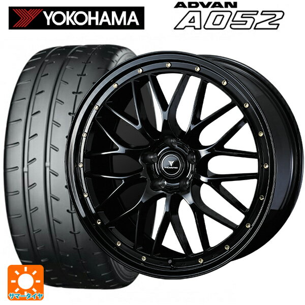 225/40R18 92Y XL ヨコハマ アドバン A052 正規品 ウェッズ ノヴァリス アセットエムワン ブラック/ゴールドピアス 18-7.5J 国産車用 サマータイヤホイール4本セット