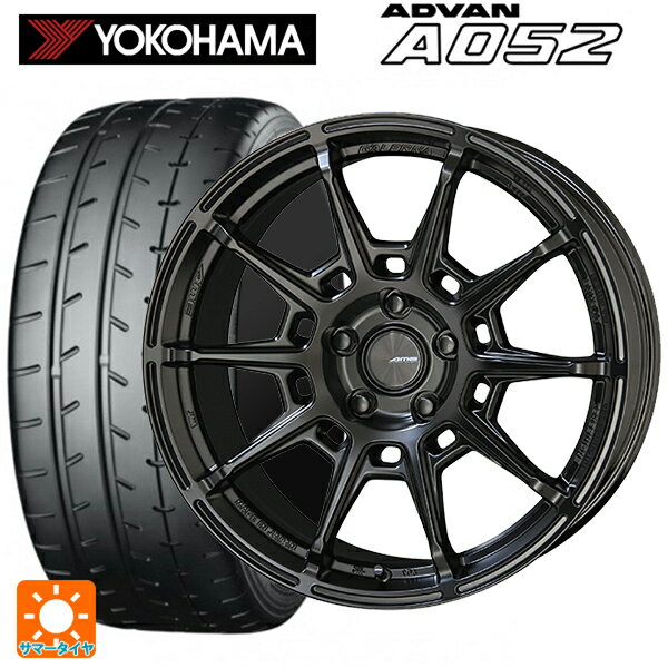 205/45R17 88W XL ヨコハマ アドバン A052 正規品 共豊 ガレルナ レフィーノ made by エンケイ MB 17-7J 国産車用 サマータイヤホイール4本セット
