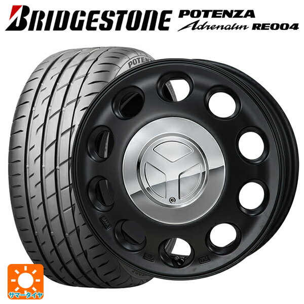 【6/15〜16限定 全品P5倍＆クーポン】165/50R15 73V ブリヂストン ポテンザ アドレナリン RE004 正規品 ジャパン三陽 モンツァ ピエディーノ セミグロスブラック 15-4.5J 国産車用 サマータイヤホイール4本セット