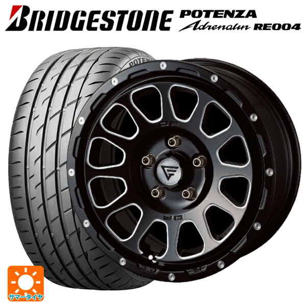 205/55R16 91W ブリヂストン ポテンザ アドレナリン RE004 正規品 エクシズルライン デルタフォース オーバル ブラックマシニング 16-7J 国産車用 サマータイヤホイール4本セット