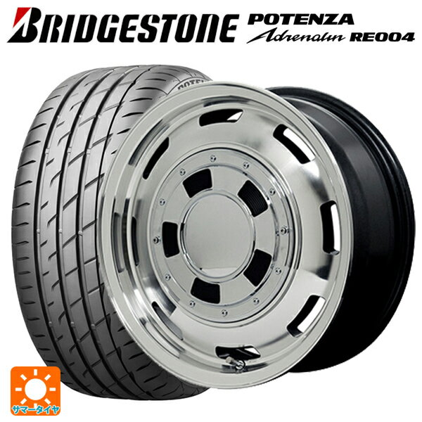 【6/22 20時〜 全品P5倍＆クーポン】165/55R14 72V ブリヂストン ポテンザ アドレナリン RE004 正規品 エムアイディー ガルシア シスコ メタリックグレーポリッシュ 14-4.5J 国産車用 サマータイヤホイール4本セット