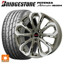 215/45R17 91W XL ブリヂストン ポテンザ アドレナリン RE004 正規品 ビックウェイ レイシーン プラバ 5X BR/P 17-7J 国産車用 サマータイヤホイール4本セット