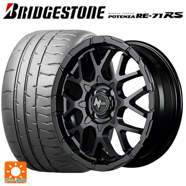 【6/15〜16限定 全品P5倍＆クーポン】165/55R15 75V ブリヂストン ポテンザ RE-71RS 正規品(数量限定) # エムアイディー ナイトロパワー M28バレットKC セミグロスブラック 15-5J 国産車用 サマータイヤホイール4本セット