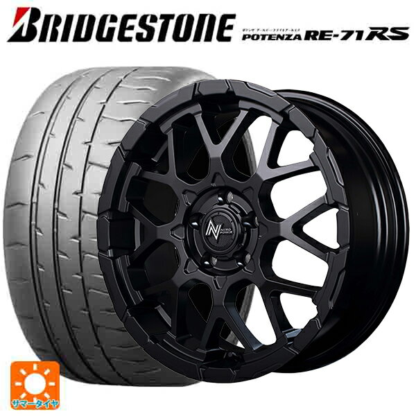 225/45R18 95W XL ֥¥ȥ ݥƥ RE-71RS  ॢǥ ʥȥѥ M28Хåȥ ߥ֥...