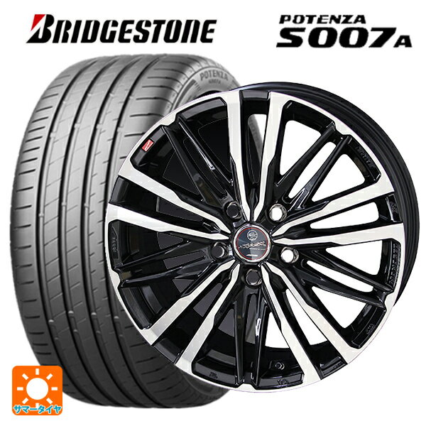 225/50R18 95W ブリヂストン ポテンザ S007A 正規品 共豊 スマック クレスト サファイアブラックポリッシュ 18-7J 国産車用 サマータイヤホイール4本セット