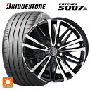 【6/20限定 全品P5倍&クーポン】トヨタ C-HR(NGX50)用 225/50R18 95W ブリヂストン ポテンザ S007A 正規品 スマック クレスト サファイアブラックポリッシュ 新品サマータイヤホイール 4本セット(2)