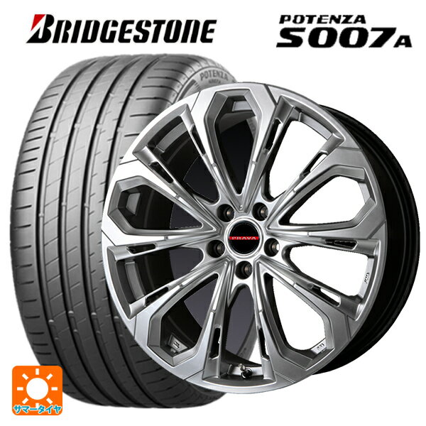 スバル レヴォーグ(VN系)用 245/40R18 97Y XL ブリヂストン ポテンザ S007A 正規品 レイシーン プラバ 5X CHS 新品サマータイヤホイール 4本セット