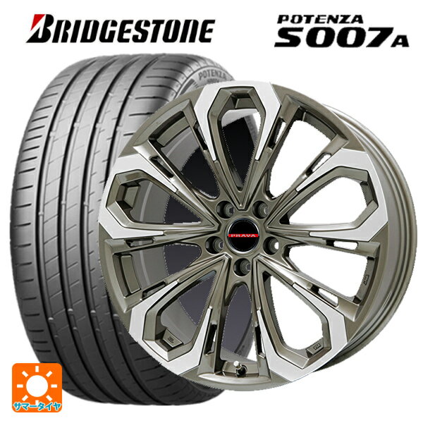 スバル レヴォーグ(VN系)用 215/50R17 91W ブリヂストン ポテンザ S007A 正規品 レイシーン プラバ 5X BR/P 新品サマータイヤホイール 4本セット