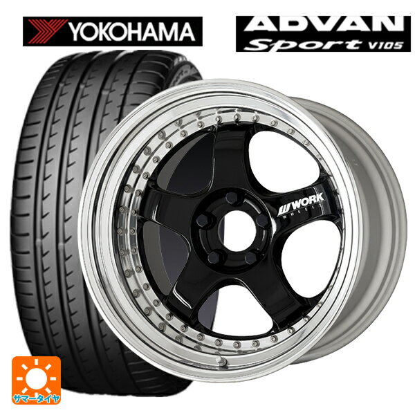 スバル フォレスター(SL系)用 235/50R19 99W ヨコハマ アドバンスポーツ V105 正規品 ワーク マイスター S1 3ピース BLK 新品サマータイヤホイール 4本セット