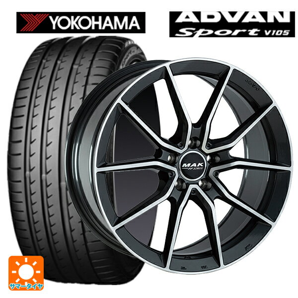 【5/30限定 最大3万円OFFクーポン】メルセデスベンツ GLA(H247)用 235/50R19 99W ヨコハマ アドバンスポーツ V105 マック アルジェントFF ガンメタリックミラー 新品サマータイヤホイール 4本セット