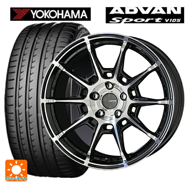 225/45R17 94Y XL ヨコハマ アドバンスポーツ V105 正規品 共豊 ガレルナ レフィーノ made by エンケイ BP 17-7J 国産車用 サマータイヤホイール4本セット