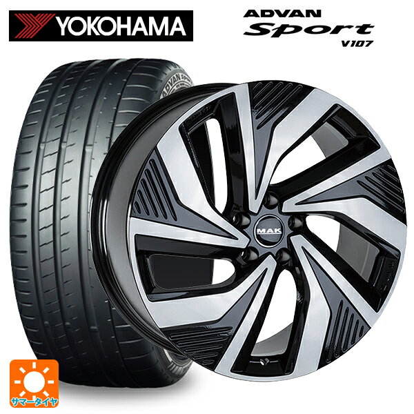 フォルクスワーゲン ID4()用 235/55R19 105Y XL ヨコハマ アドバンスポーツ V107 正規品 阿部商会 マック エレクトラ ブラックミラー 新品サマータイヤホイール 4本セット