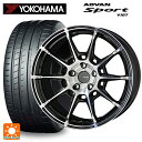 255/45R20 105Y XL ヨコハマ アドバンスポーツ V107 正規品 共豊 ガレルナ レフィーノ made by エンケイ BP 20-8.5J 国産車用 サマータイヤホイール4本セット