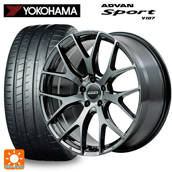 【6/22 20時〜 全品P5倍＆クーポン】245/40R18 97Y XL ヨコハマ アドバンスポーツ V107 正規品 レイズ ホムラ 2X7FT YNJ 18-7.5J 国産車用 サマータイヤホイール4本セット
