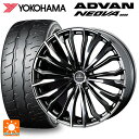 【8/4 20時〜 最大3万円OFFクーポン】245/40R19 98W XL ヨコハマ アドバン ネオバ AD09 正規品 ウェッズ クレンツェ フェルゼン 358 エボ SBCポリッシュ 19-8J 国産車用 サマータイヤホイール4本セット(2)