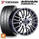【8/4 20時〜 最大3万円OFFクーポン】プジョー e-208(P21ZK01)用 205/45R17 88W XL ヨコハマ アドバン ネオバ AD09 正規品 阿部商会 ユーロデザイン カルヴァー ガンメタリック+ポリッシュ 新品サマータイヤホイール 4本セット(2)