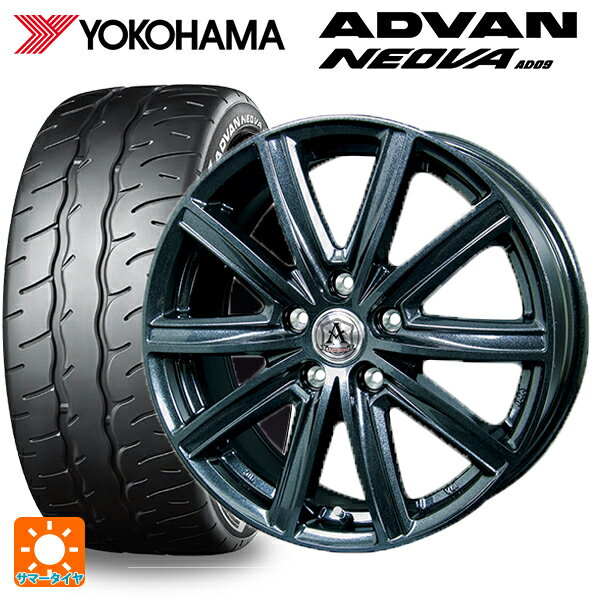 【6/15〜16限定 全品P5倍＆クーポン】205/55R16 91V ヨコハマ アドバン ネオバ AD09 正規品 テクノピア アフロディーテ MZ # ディープメタル 16-6.5J 国産車用 サマータイヤホイール4本セット