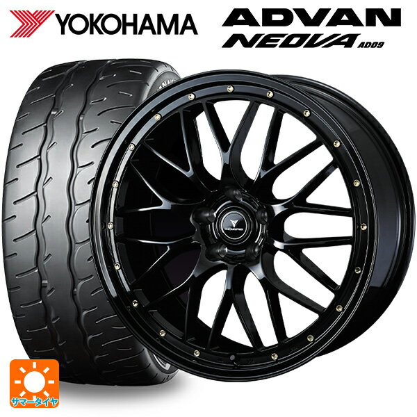 245/30R20 90W XL 襳ϥ ɥХ ͥ AD09  å Υꥹ åȥ ֥å/ɥԥ 20-8.5J 񻺼 ޡۥ4ܥå