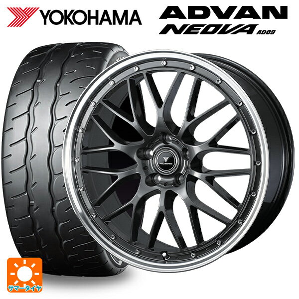 245/30R20 90W XL 襳ϥ ɥХ ͥ AD09  å Υꥹ åȥ ᥿/ݥå 20-8.5J 񻺼 ޡۥ4ܥå