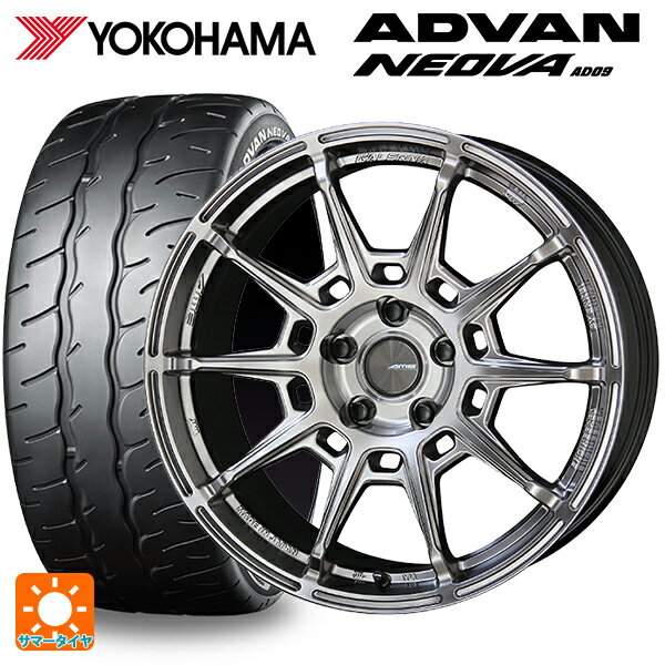 【6/15〜16限定 全品P5倍＆クーポン】165/55R15 75V ヨコハマ アドバン ネオバ AD09 正規品 # 共豊 ガレルナ レフィーノ made by エンケイ HS 15-4.5J 国産車用 サマータイヤホイール4本セット