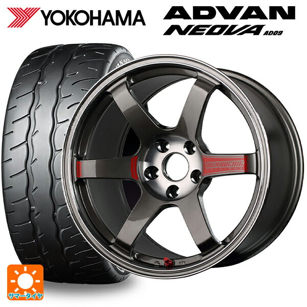 245/40R18 97W XL ヨコハマ アドバン ネオバ AD09 レイズ ボルクレーシング TE37SL サーガ PG 18-8.5J 国産車用 サマータイヤホイール4本セット