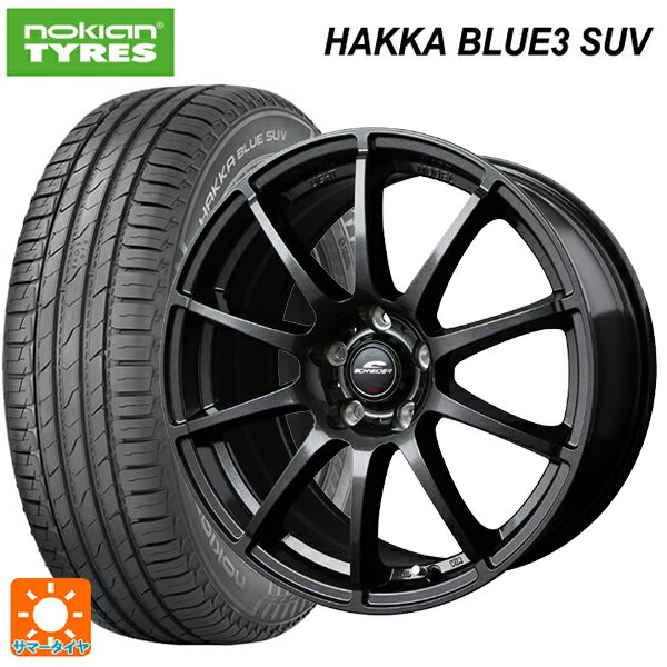 ミツビシ アウトランダーPHEV(5LA GNOW)用 235/60R18 107H XL ノキアン ハッカ ブルー3 SUV エムアイディー MIDホイール スタッグ（数量限定） # ストロングガンメタ 新品サマータイヤホイール 4本セット