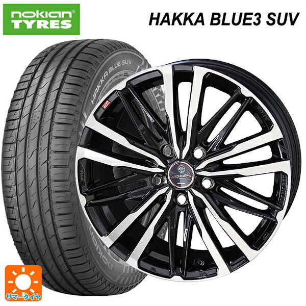 ホンダ ZR-V(RZ4)用 225/60R17 103V XL ノキアン ハッカ ブルー3 SUV 共豊 スマック クレスト サファイアブラックポリッシュ 新品サマータイヤホイール 4本セット