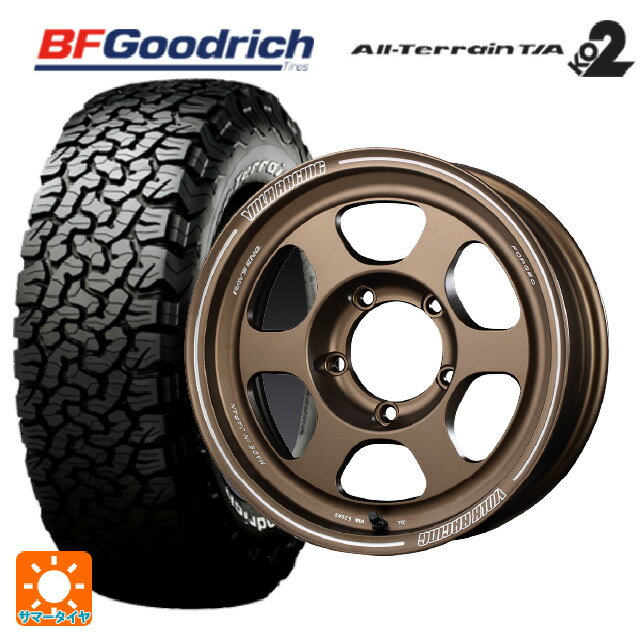 【5/20限定 最大3万円OFFクーポン】スズキ ジムニーシエラ(74系)用 225/70R16 102/99R BFグッドリッチ オールテレーン TA KO2 ホワイトレター 正規品 ボルクレーシング TE37XT FOR J BR 新品サマータイヤホイール 5本セット