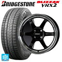 185/60R15 84Q ブリヂストン ブリザック VRX2 # 正規品 レイズ ボルクレーシング TE37KCR プログレッシブモデル KF 15-5.5J 国産車用 スタッドレスタイヤホイール4本セット