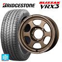 スズキ ジムニーシエラ(74系)用 225/70R16 103Q ブリヂストン ブリザック VRX3 正規品 ボルクレーシング TE37XT FOR J BR 新品スタッドレスタイヤホイール 4本セット