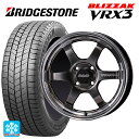 【5/9 20時〜 最大3万円OFFクーポン】195/55R15 85Q ブリヂストン ブリザック VRX3 正規品 レイズ ボルクレーシング TE37KCR プログレッシブモデル HF 15-5.5J 国産車用 スタッドレスタイヤホイール4本セット