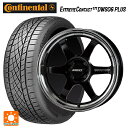 225/50R16 92W コンチネンタル エクストリームコンタクト DWS06プラス 正規品 レイズ ボルクレーシング TE37KCR プログレッシブモデル KF 16-6J 国産車用 サマータイヤホイール4本セット