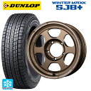 スズキ ジムニーシエラ(74系)用 235/70R16 106Q ダンロップ ウィンターマックス SJ8+ ボルクレーシング TE37XT FOR J BR 新品スタッドレスタイヤホイール 5本セット