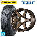 トヨタ ランドクルーザー250(250系)用 265/65R18 114Q ダンロップ ウィンターマックス SJ8+ ボルクレーシング TE37 ラージ PCD プログレッシブ モデル2 BR 新品スタッドレスタイヤホイール 4本セット