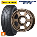 スズキ ジムニーシエラ(74系)用 225/70R16 103H ダンロップ グラントレックPT5 # ボルクレーシング TE37XT FOR J BR 新品サマータイヤホイール 5本セット