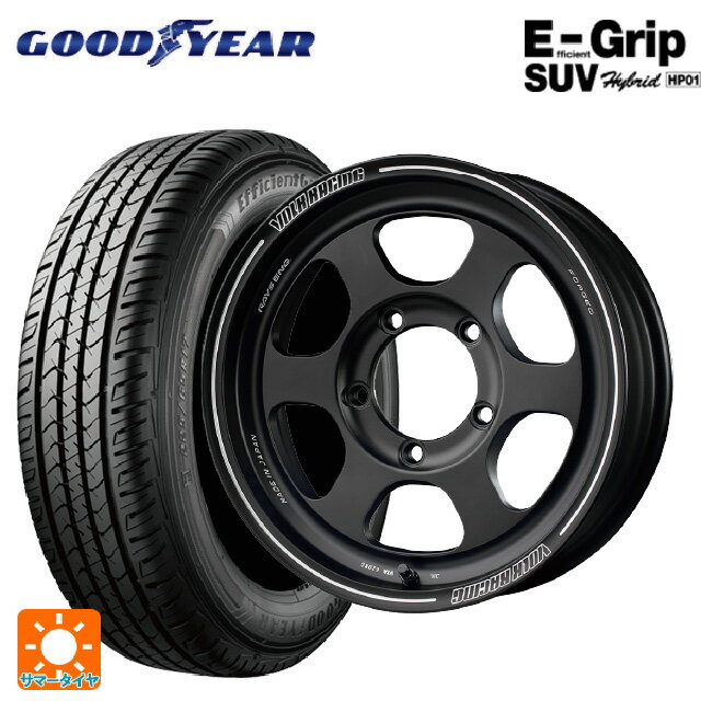 【最大3万円OFFクーポン 5/16 1:59迄】175/80R16 91S グッドイヤー エフィシェントグリップSUV HP01 ＃ レイズ ボルクレーシング TE37XT FOR J BC 16-5.5J 国産車用 サマータイヤホイール4本セット