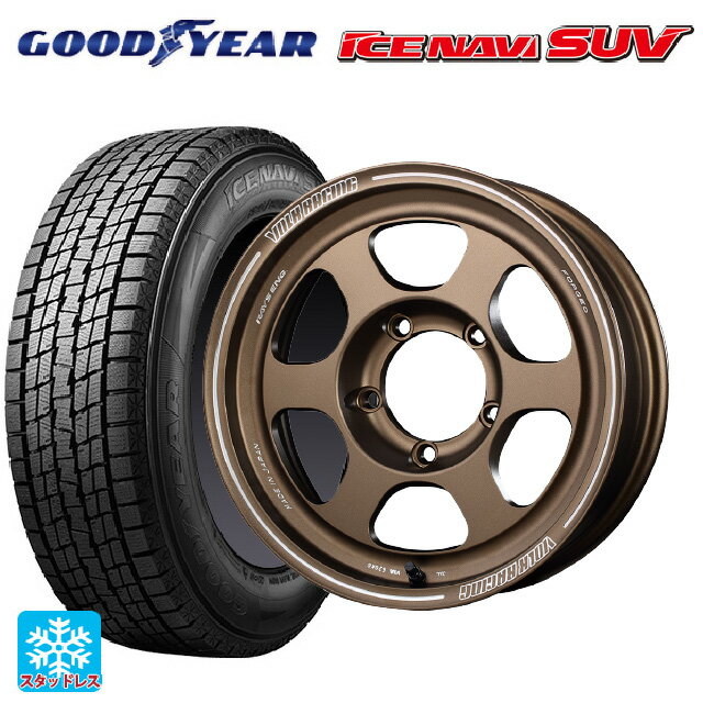 175/80R16 91Q グッドイヤー アイスナビ SUV レイズ ボルクレーシング TE37XT FOR J BR 16-5.5J 国産車用 スタッドレスタイヤホイール4本セット