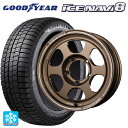 215/65R16 98Q グッドイヤー アイスナビ8 レイズ ボルクレーシング TE37XT FOR J BR 16-6J 国産車用 スタッドレスタイヤホイール4本セット