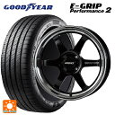 225/50R16 92Y グッドイヤー エフィシェントグリップ パフォーマンス2 レイズ ボルクレーシング TE37KCR プログレッシブモデル KF 16-6J 国産車用 サマータイヤホイール4本セット