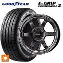 185/65R15 88H グッドイヤー エフィシェントグリップ パフォーマンス2 レイズ ボルクレーシング TE37KCR プログレッシブモデル HF 15-5.5J 国産車用 サマータイヤホイール4本セット