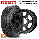 スズキ ジムニーシエラ(74系)用 235/70R16 106T ピレリ スコーピオン オールテレーン プラス ブラックレター ボルクレーシング TE37XT FOR J BC 新品サマータイヤホイール 5本セット