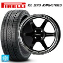 185/60R15 88H XL ピレリ ウインター アイスゼロ アシンメトリコ 正規品 レイズ ボルクレーシング TE37KCR プログレッシブモデル KF 15-5.5J 国産車用 スタッドレスタイヤホイール4本セット