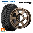 スズキ ジムニーシエラ(74系)用 225/75R16 103Q トーヨー オープンカントリー MT ホワイトレター ボルクレーシング TE37XT FOR J BR 新品サマータイヤホイール 5本セット