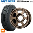 スズキ ジムニーシエラ(74系)用 215/70R16 100H トーヨー オープンカントリー UT ボルクレーシング TE37XT FOR J BR 新品サマータイヤホイール 5本セット