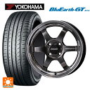 185/60R15 84H ヨコハマ ブルーアースGT AE51 レイズ ボルクレーシング TE37KCR プログレッシブモデル HF 15-5.5J 国産車用 サマータイヤホイール4本セット