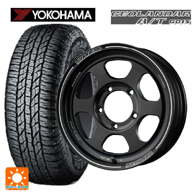 スズキ ジムニーシエラ(74系)用 225/70R16 103H ヨコハマ ジオランダー A/T G015 ブラックレター ボルクレーシング TE37XT FOR J BC 新品サマータイヤホイール 5本セット