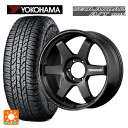 レクサス LX(300系)用 265/65R18 114H ヨコハマ ジオランダー A/T G015 ブラックレター ボルクレーシング TE37 ラージ PCD プログレッシブ モデル2 MM 新品サマータイヤホイール 4本セット