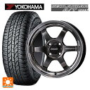 165/55R15 75H ヨコハマ ジオランダー A/T G015 ブラックレター レイズ ボルクレーシング TE37KCR プログレッシブモデル HF 15-5J 国産車用 サマータイヤホイール4本セット